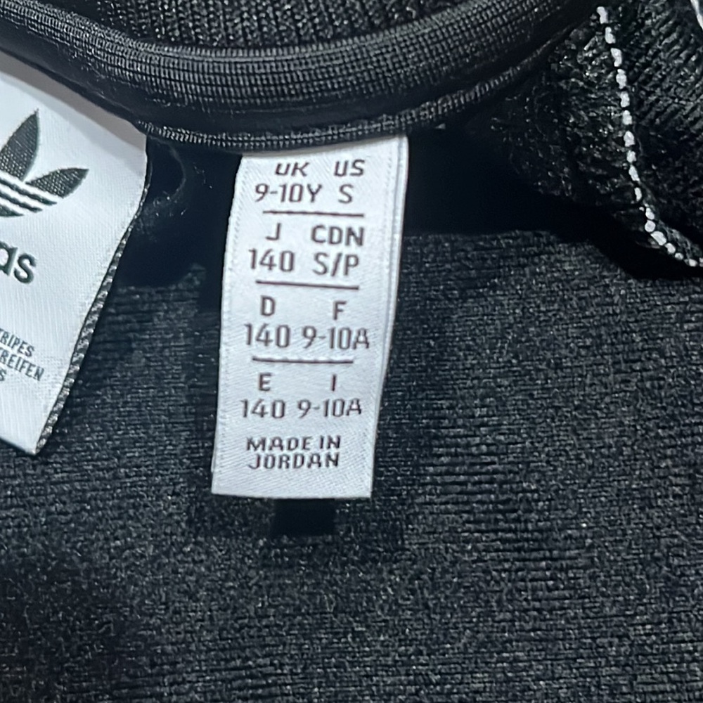Kids, Adidas pull over jacket. - Picture 5 of 6